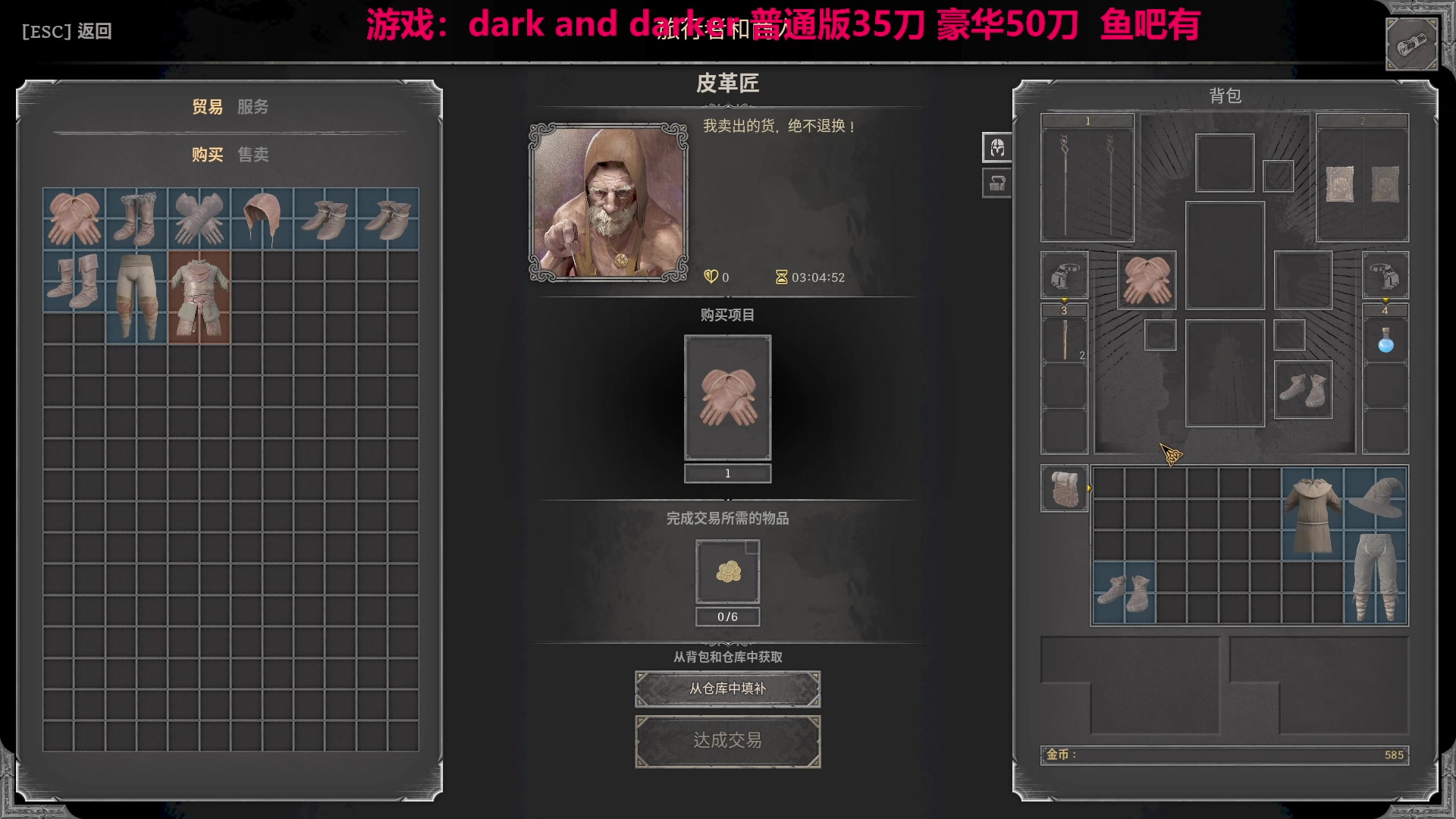 【2023-08-17 06点场】TYF唐亦风：今晚深度进修贼王