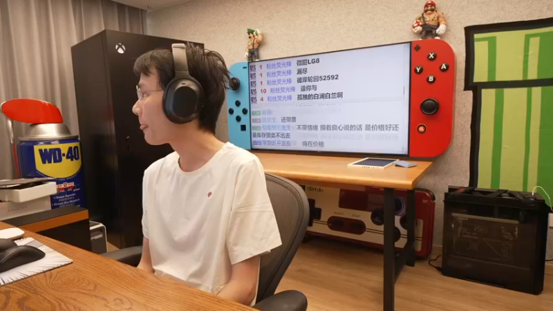 电脑店节奏回应 [直播].[原画1080P60].[超级小桀].[今天中午12点开始直播].[20230817124420]