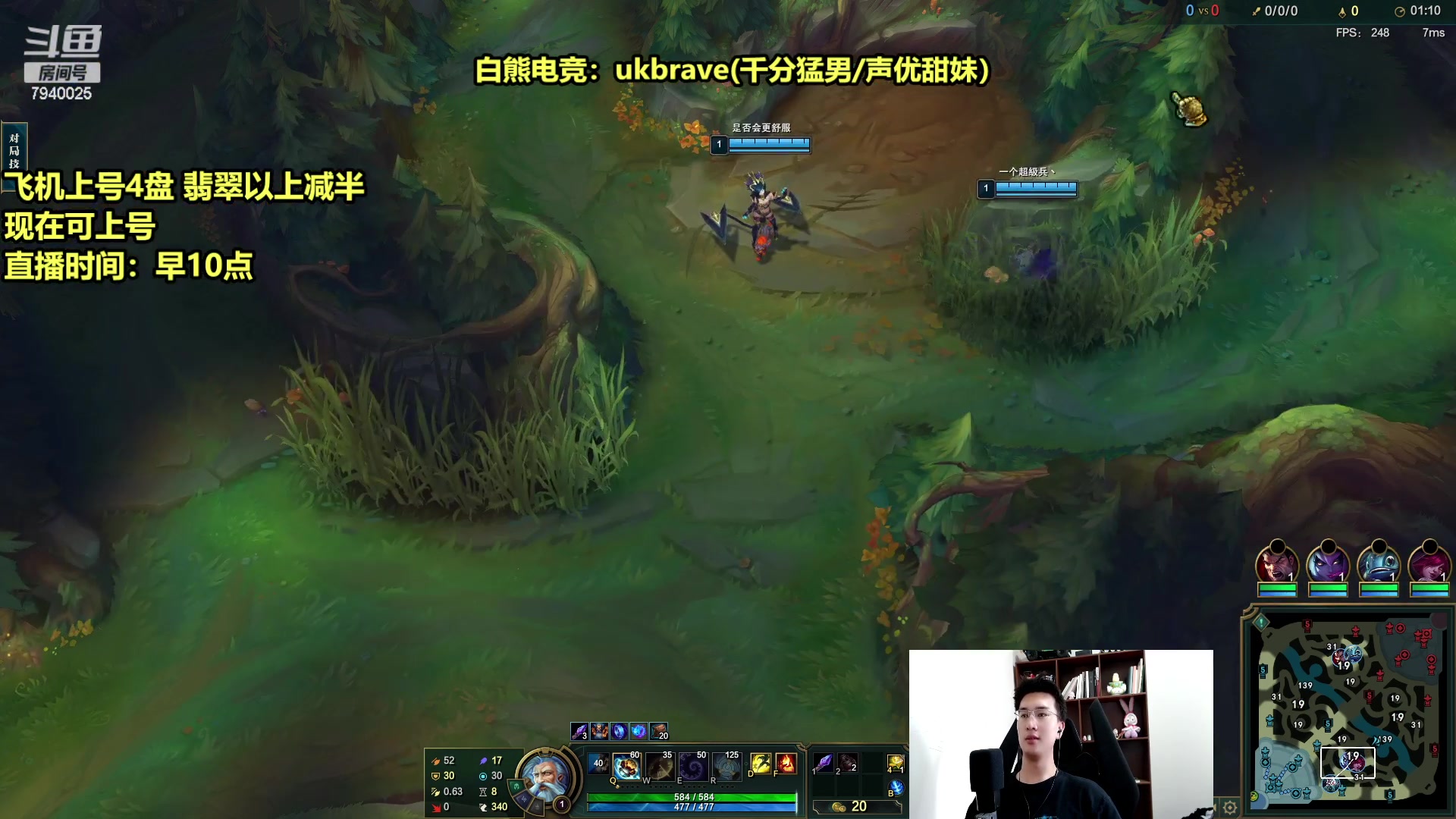 【2023-08-17 15点场】Chogod虫王：虫王：峡谷冒险