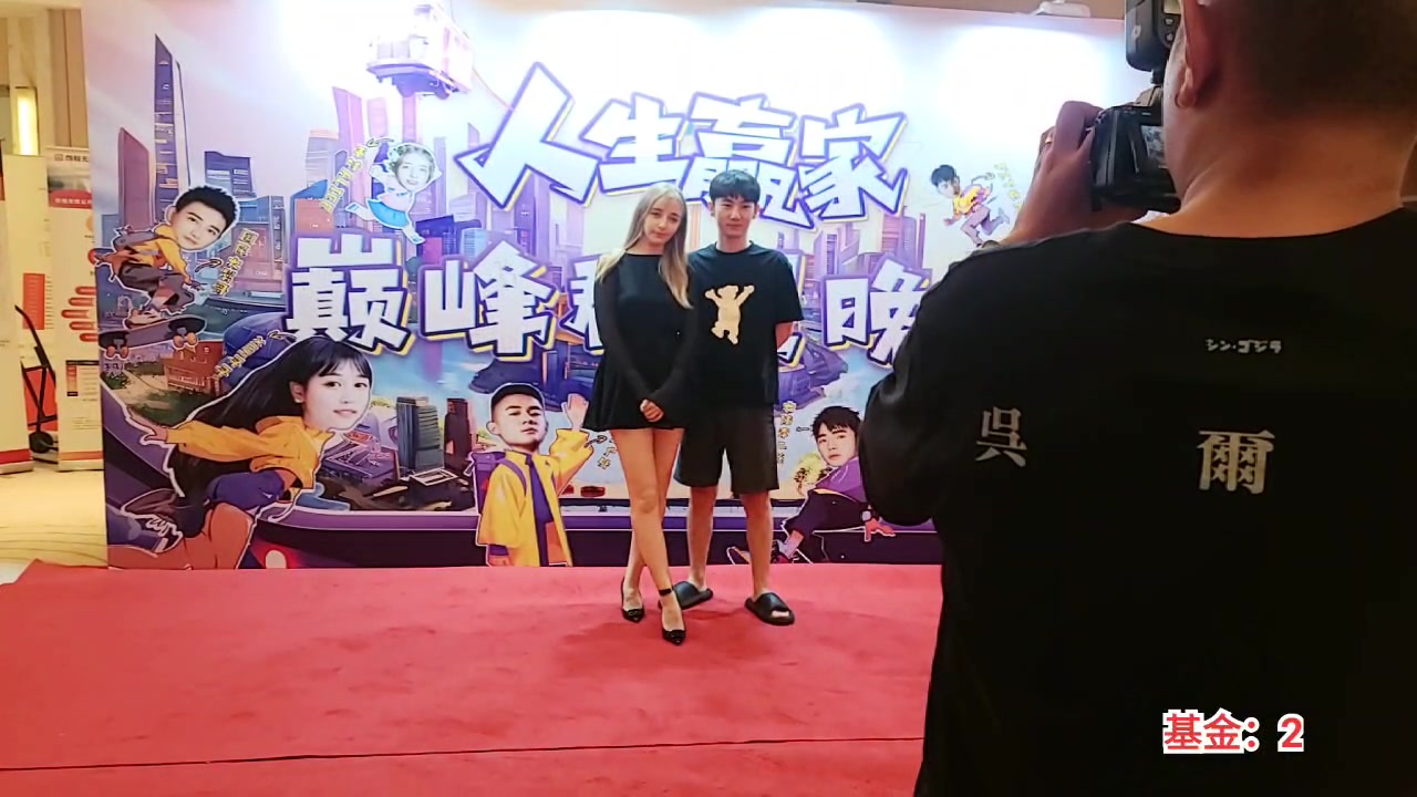 【2023-08-17 20点场】火力堂主：十一点半pk！