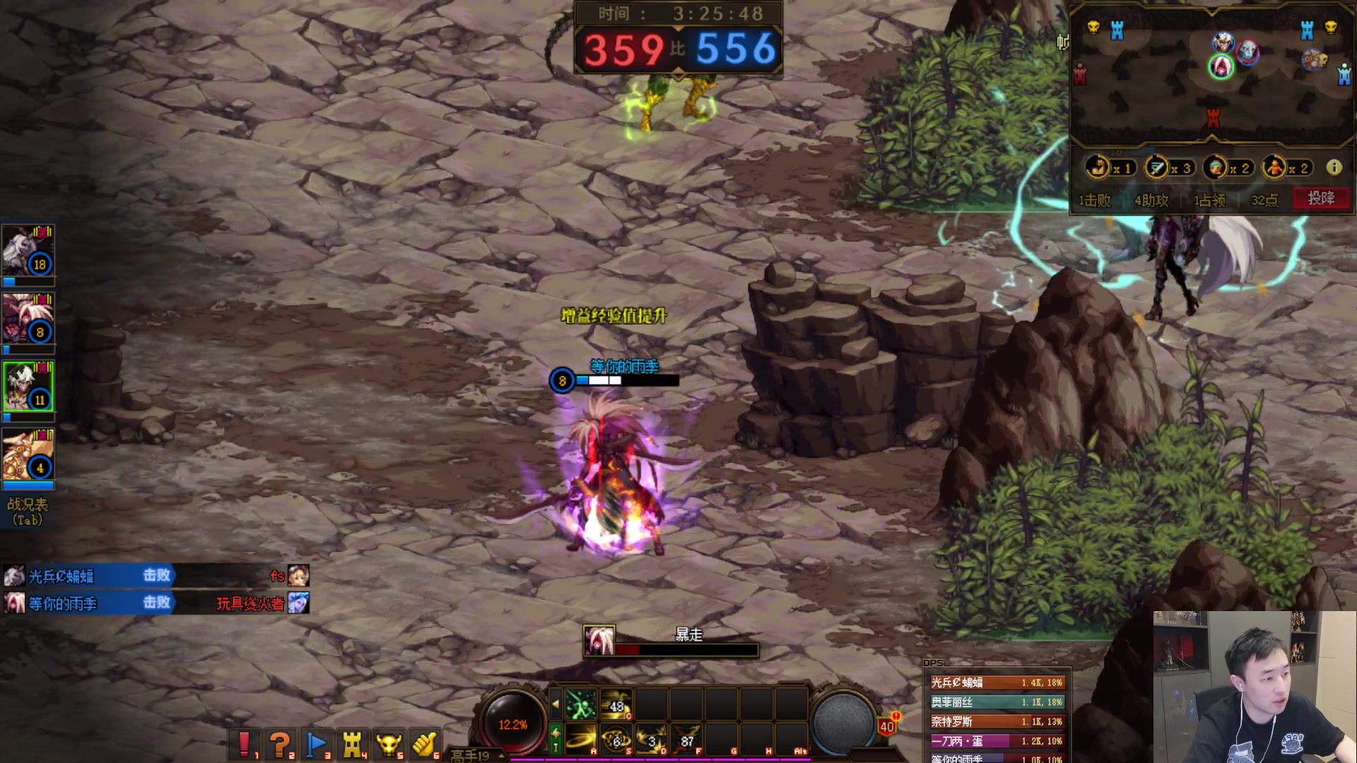 【2023-08-17 20点场】疯奶丶大硕：龙珠我来啦~8点勇士对决斗鱼活动