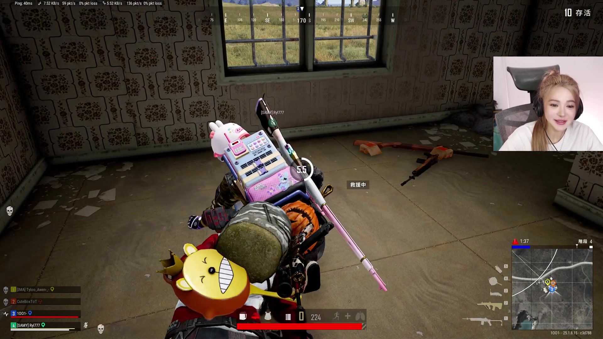 【2023-08-17 20点场】野生小师妹：斗鱼素质主播