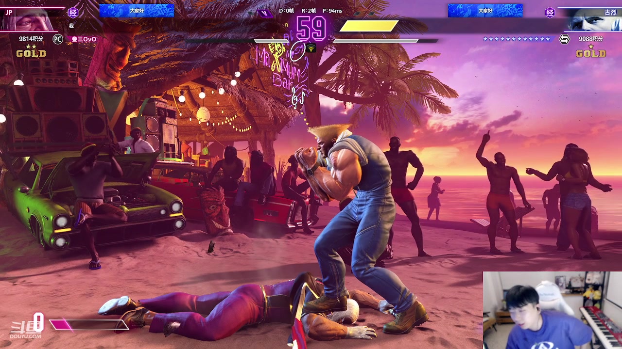 【2023-08-16 22点场】叁三QvQ：【小奶团】今天四点来