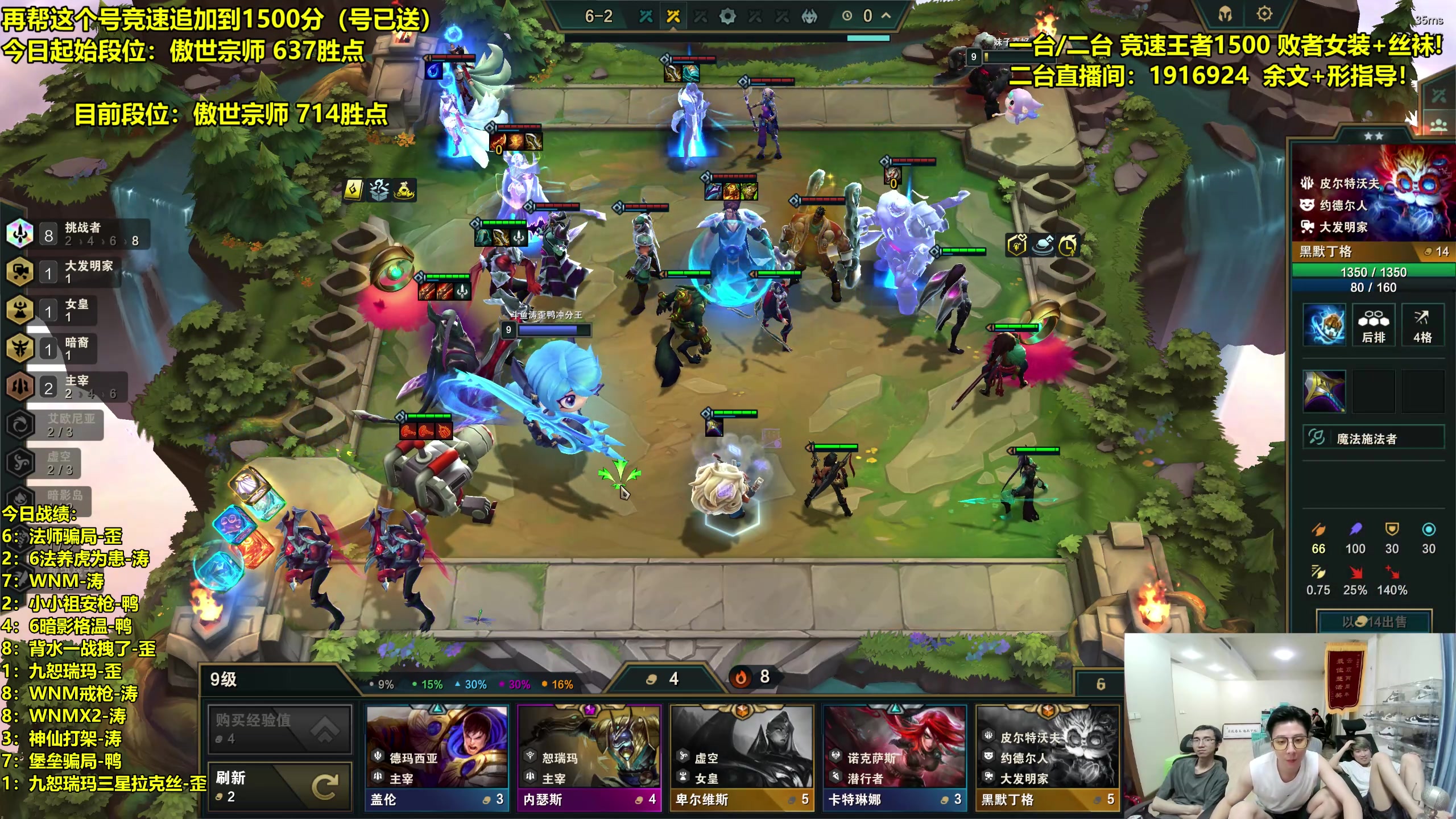 【2023-08-17 00点场】阿涛皎月Carry：一区王者局竞速！