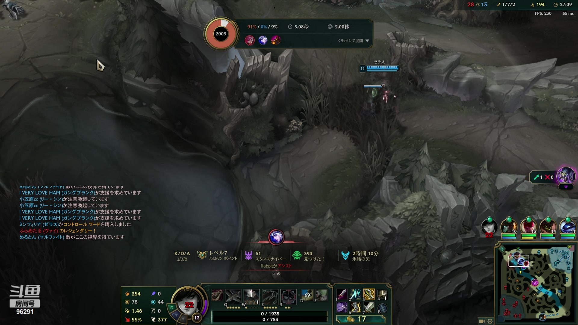 【2023-08-16 22点场】东北大鹌鹑：鹌西教练 新版本科研开始！