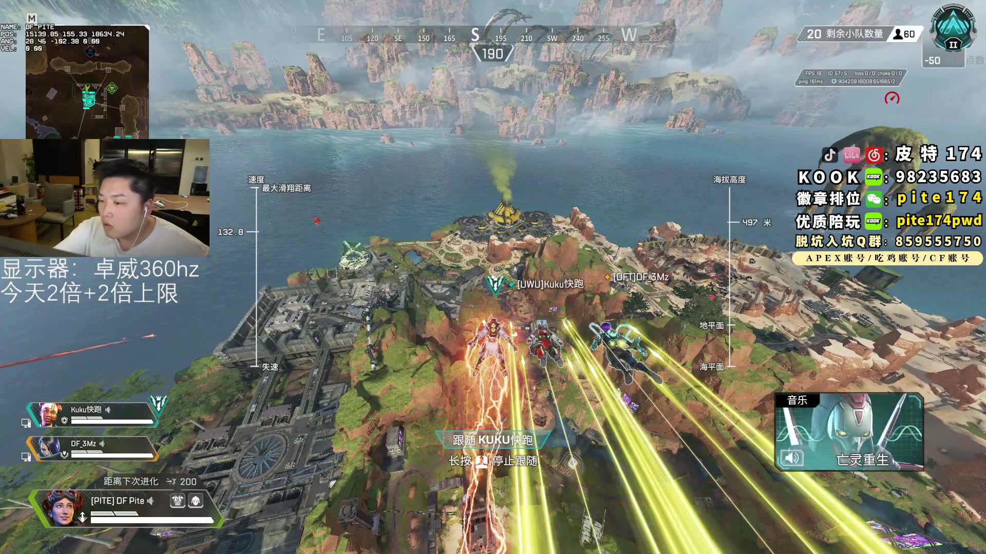 【2023-08-17 00点场】皮特174：分奴模式 分奴模式 启动！