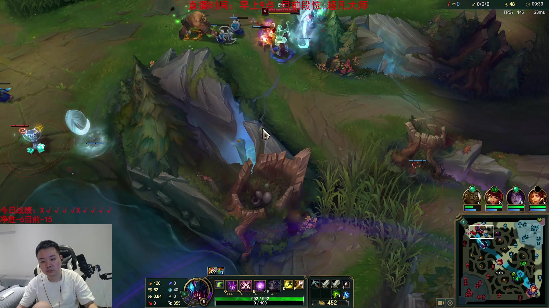 【2023-08-17 23点场】网友张顺飞：高强度直播LOL，备战解说杯。