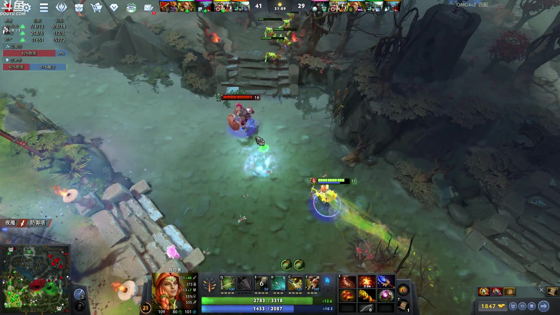 【2023-08-11 08点场】wenshen589：哪有这么容易倒下！