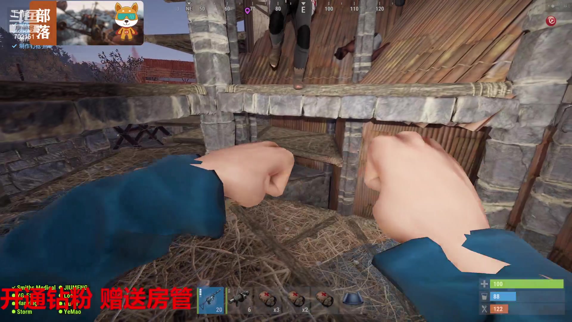 【2023-08-17 17点场】GY阳哥：702151  想了吧  我知道你想了