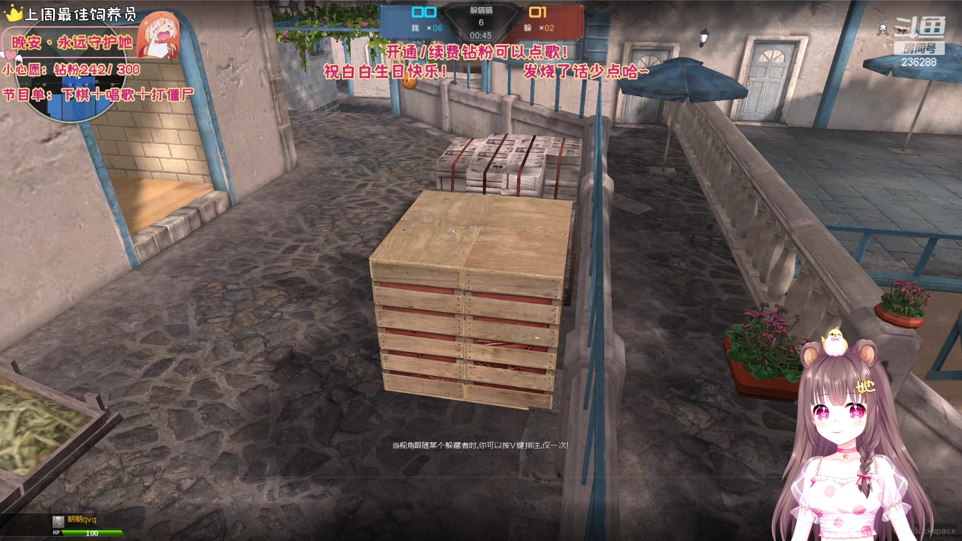 【2023-08-17 00点场】宇宙超级无敌鸽子她：熬夜少女鸽：试玩博德之门