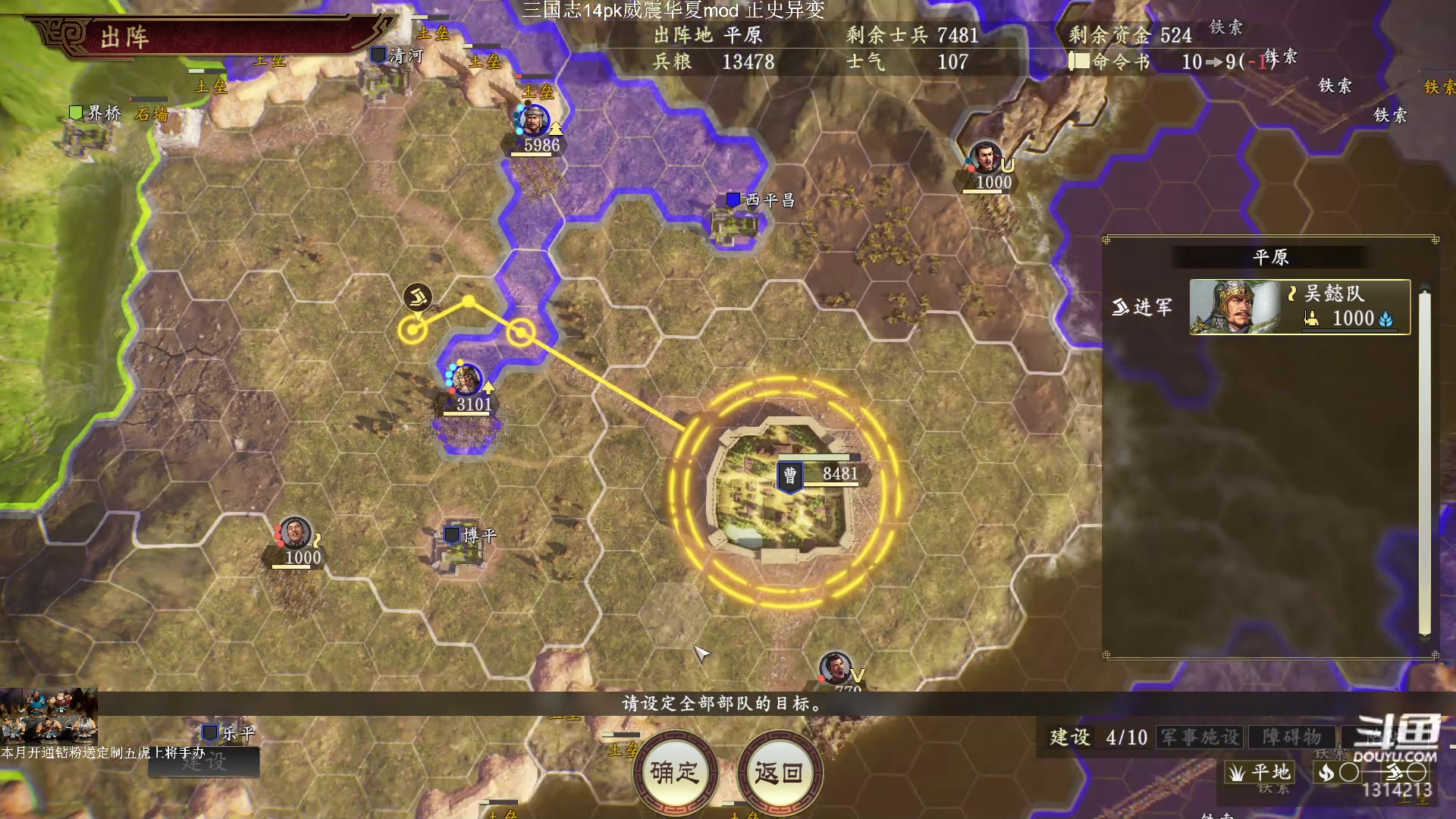 【2023-08-16 18点场】阿良林暦：快乐每一天~ 1314213