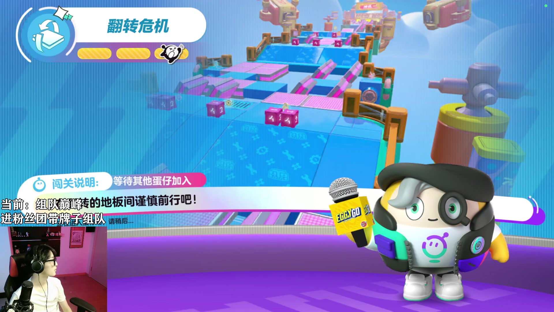 【2023-08-16 20点场】爱玩游戏的赫某人：简单冲个2500分