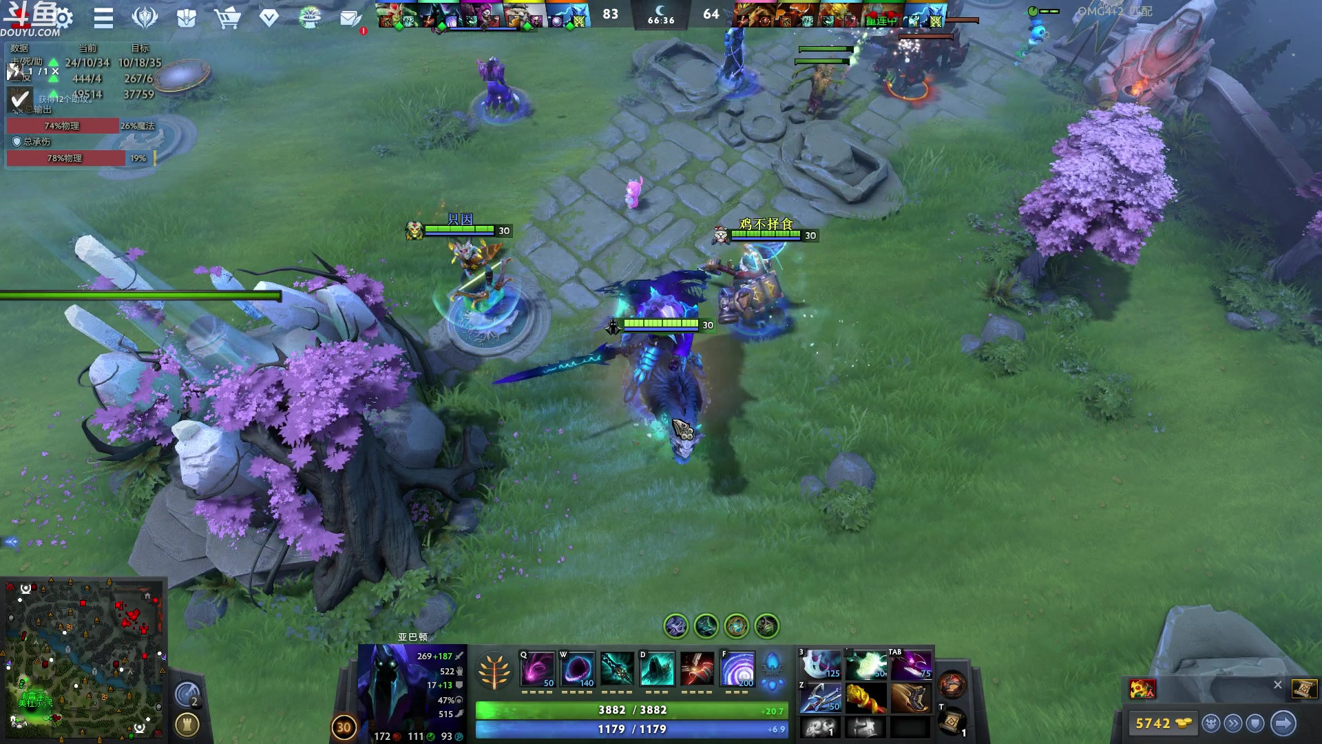 【2023-08-12 08点场】wenshen589：哪有这么容易倒下！