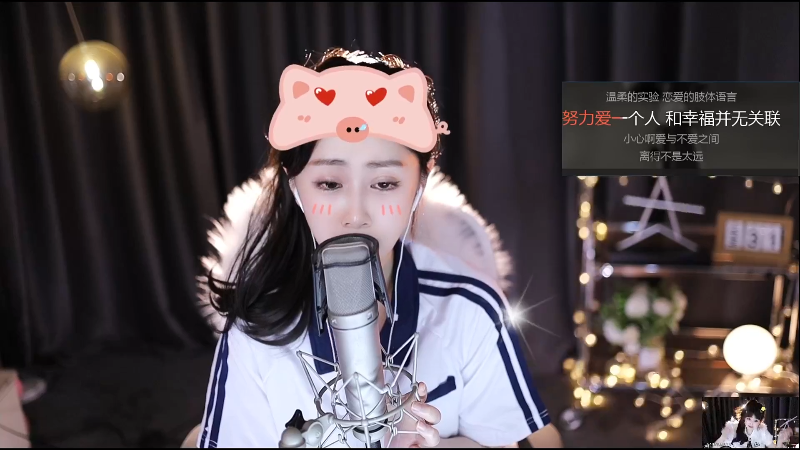 【音乐】就是尖尖兒的精彩时刻 20230817 14点场