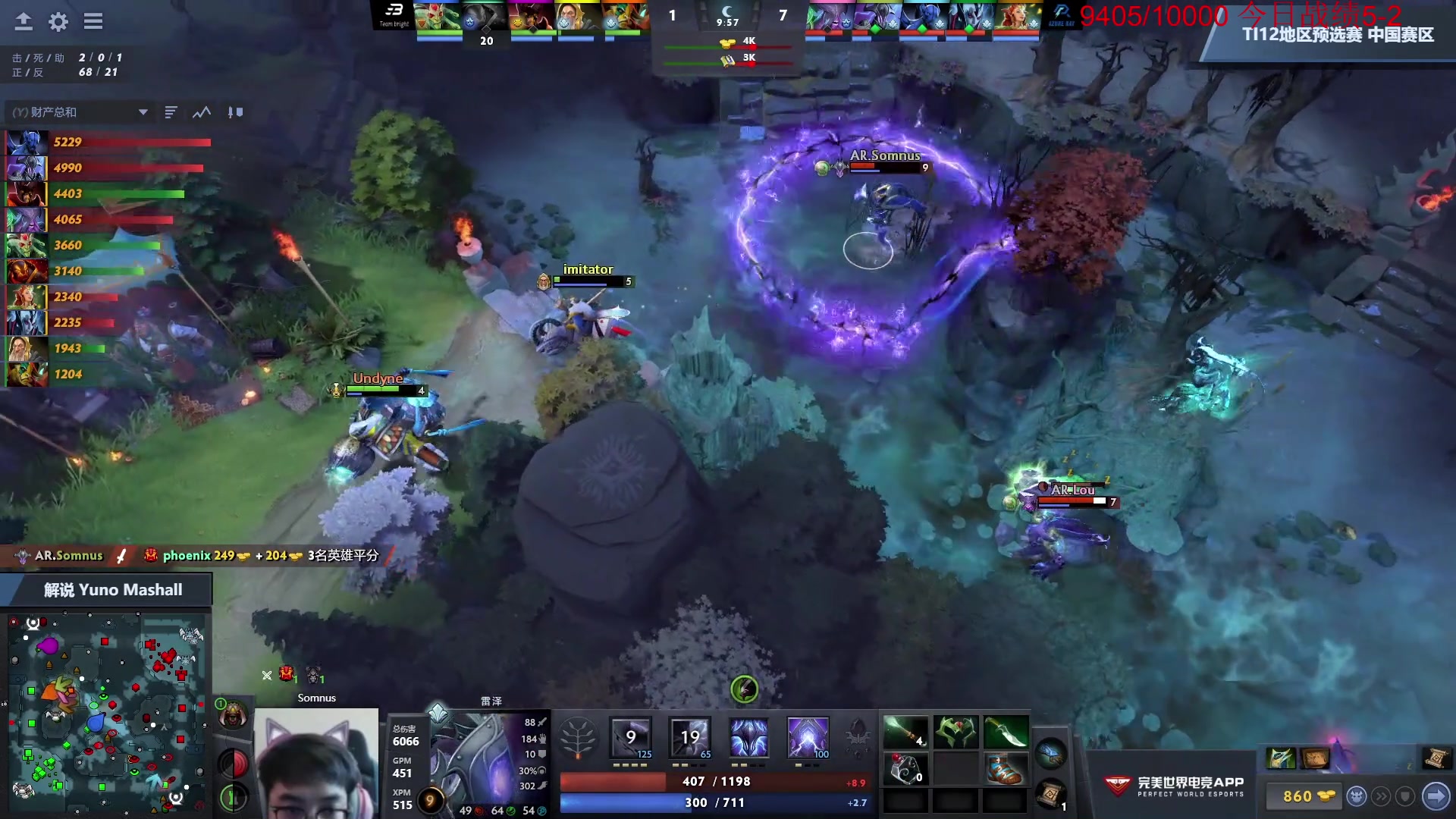 【2023-08-17 16点场】霸气虚幻哥1991：看下预选赛学习下！！73965!！