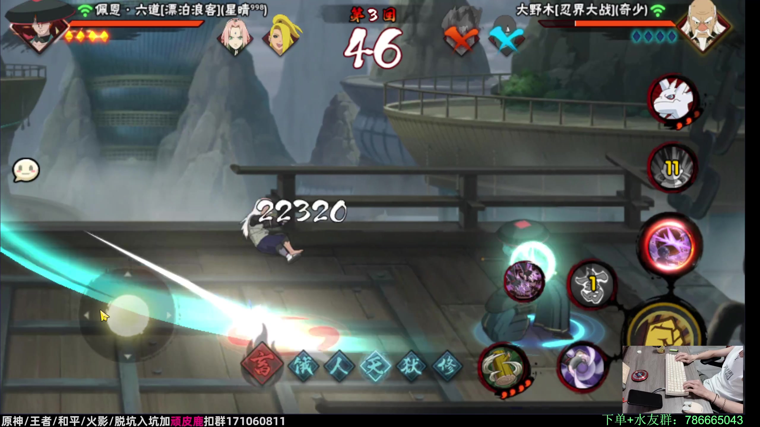 【2023-08-17 02点场】VanGogh浪子：康复训练了呢