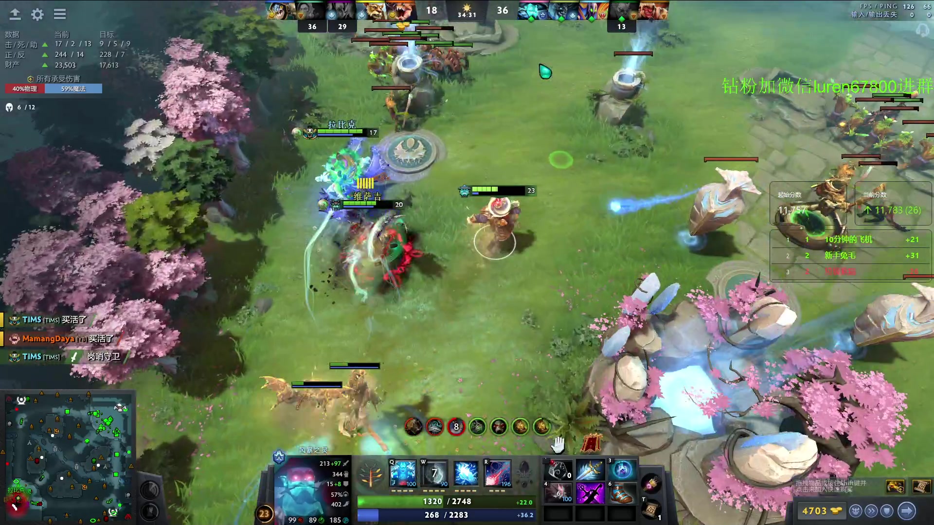 【2023-08-16 20点场】阳光男孩Aq：回来了！！7718843