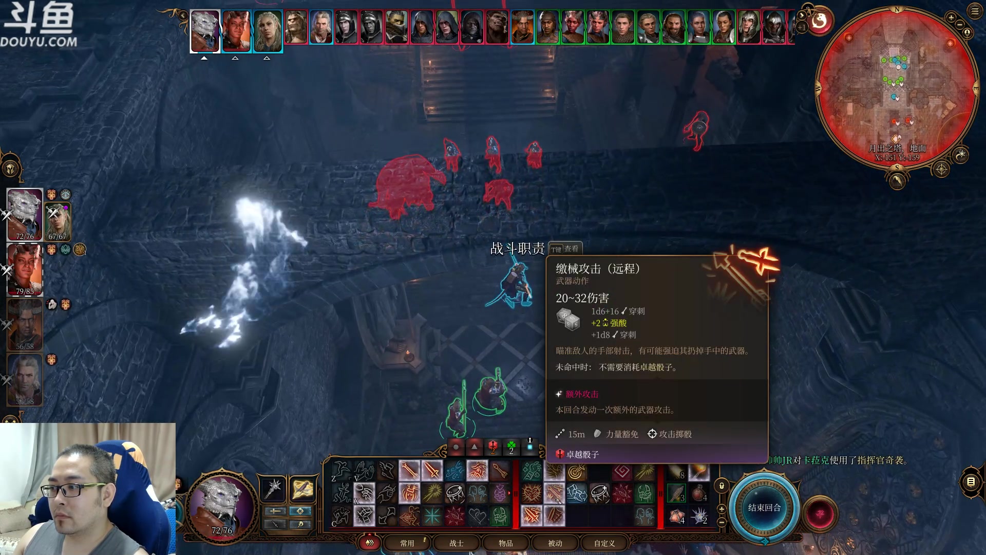 【2023-08-17 09点场】its宁玉今秋：返璞归真了属于