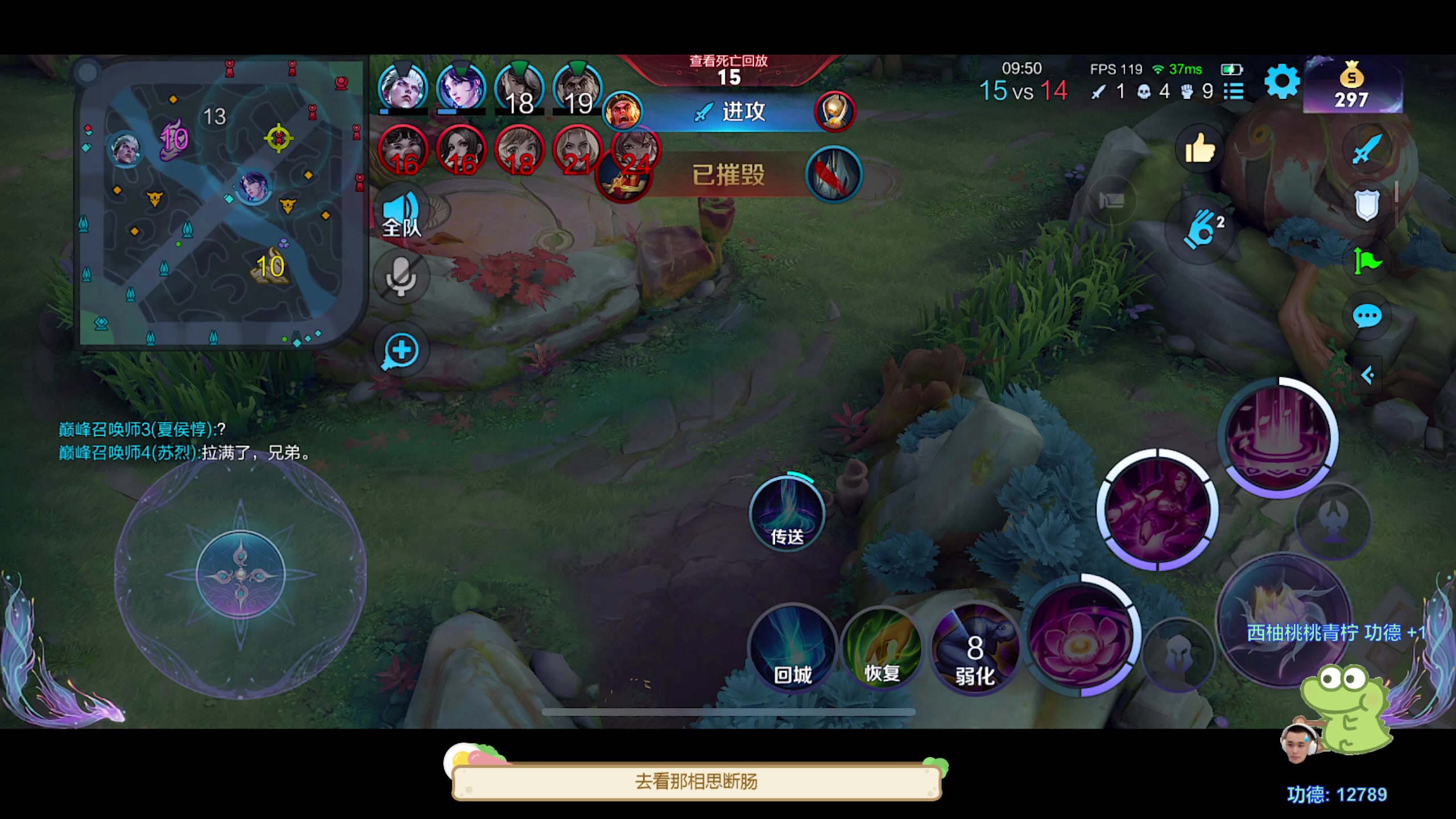 【2023-08-17 00点场】DYG萧玦：电风扇11188805