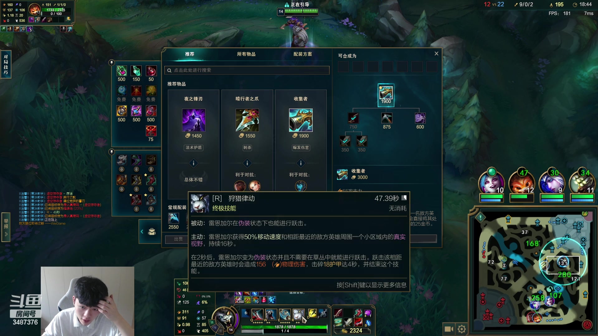 【2023-08-17 08点场】辛巴imb丶丶：峡谷之巅上分今日目标大师