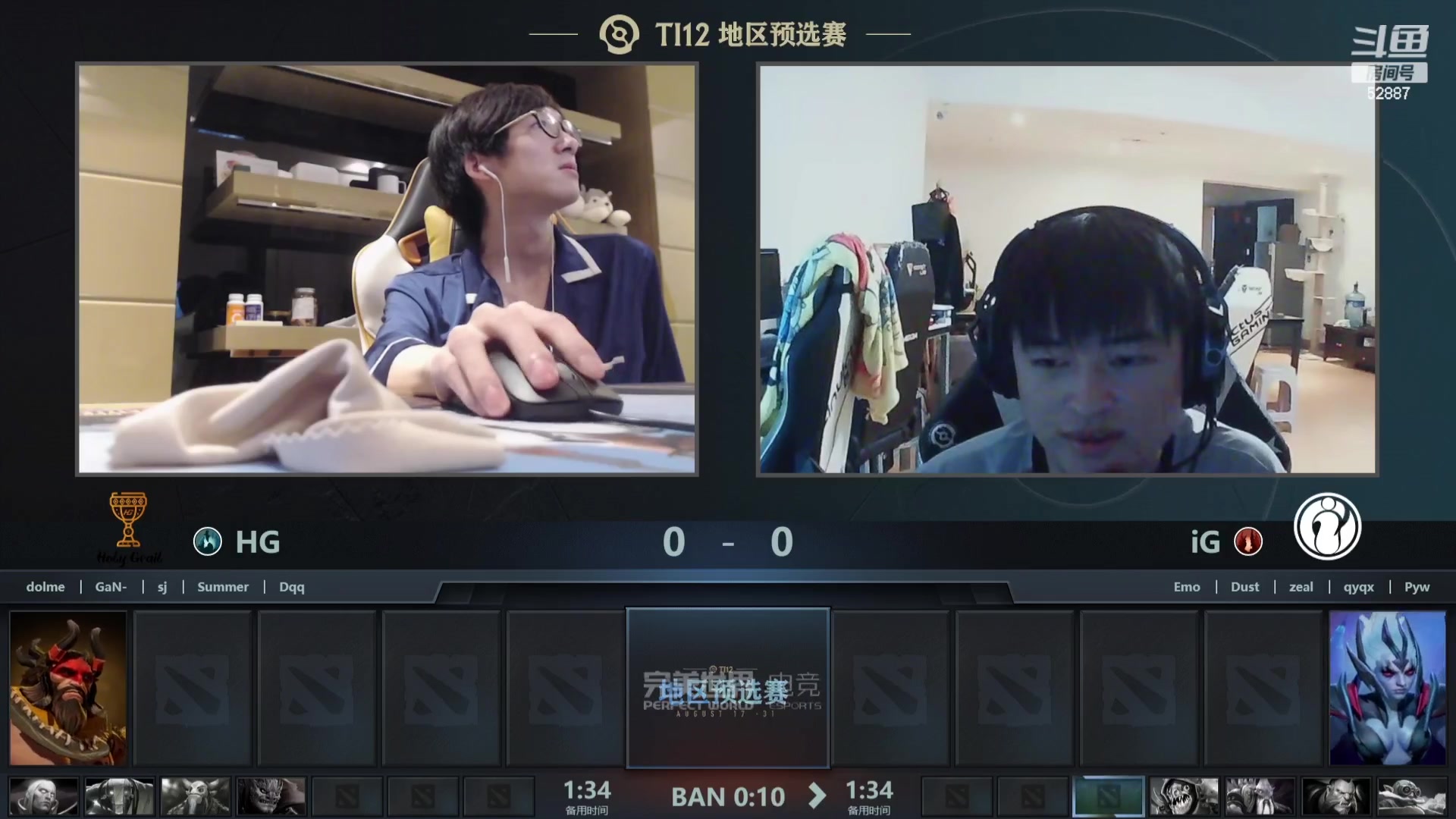 【2023-08-17 13点场】小刘_qq：小刘的直播间，