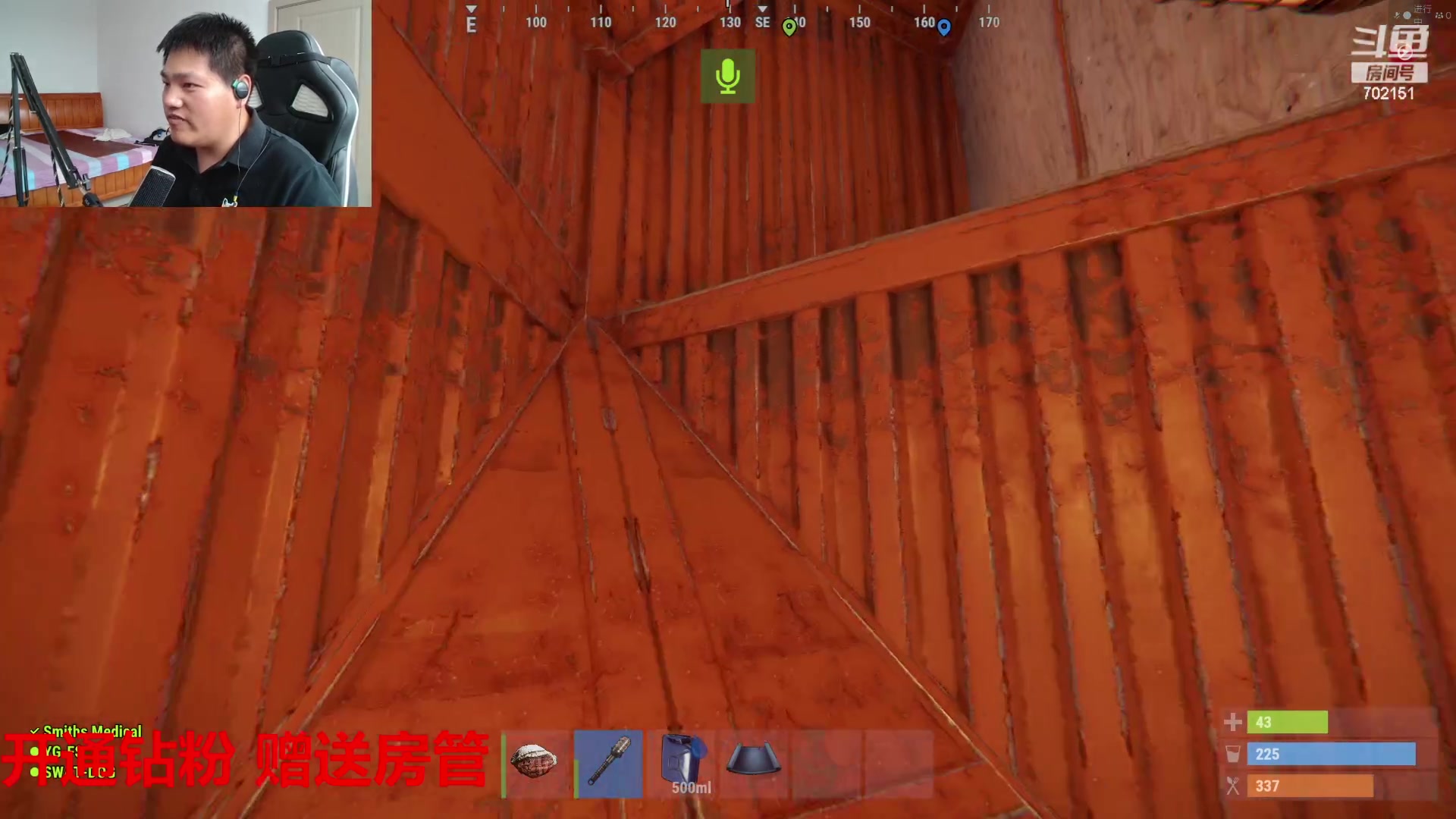 【2023-08-17 14点场】GY阳哥：702151  想了吧  我知道你想了