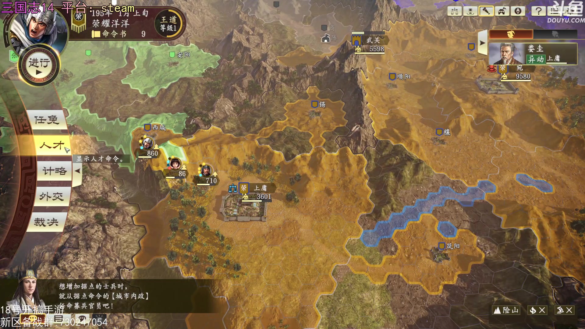 【2023-08-17 21点场】荣耀洋洋：【洋洋】小众，独立，单机游戏！