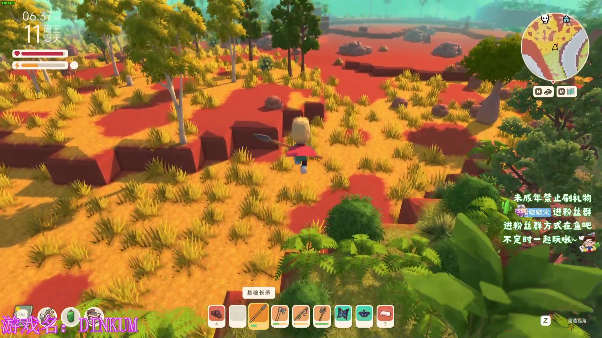 【2023-08-16 21点场】小小宋OAO：✨小小宋✨开心快乐每一天！