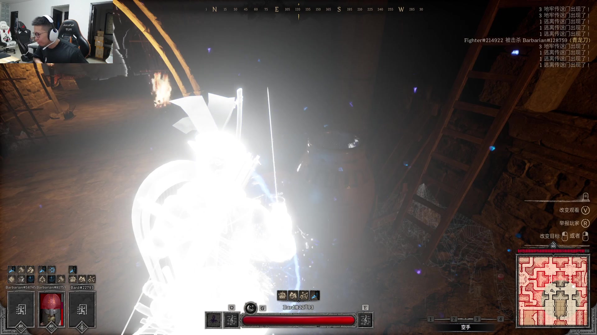 【2023-08-17 17点场】余小C真的很强：余小C：稳健之神！宗师冲王者！