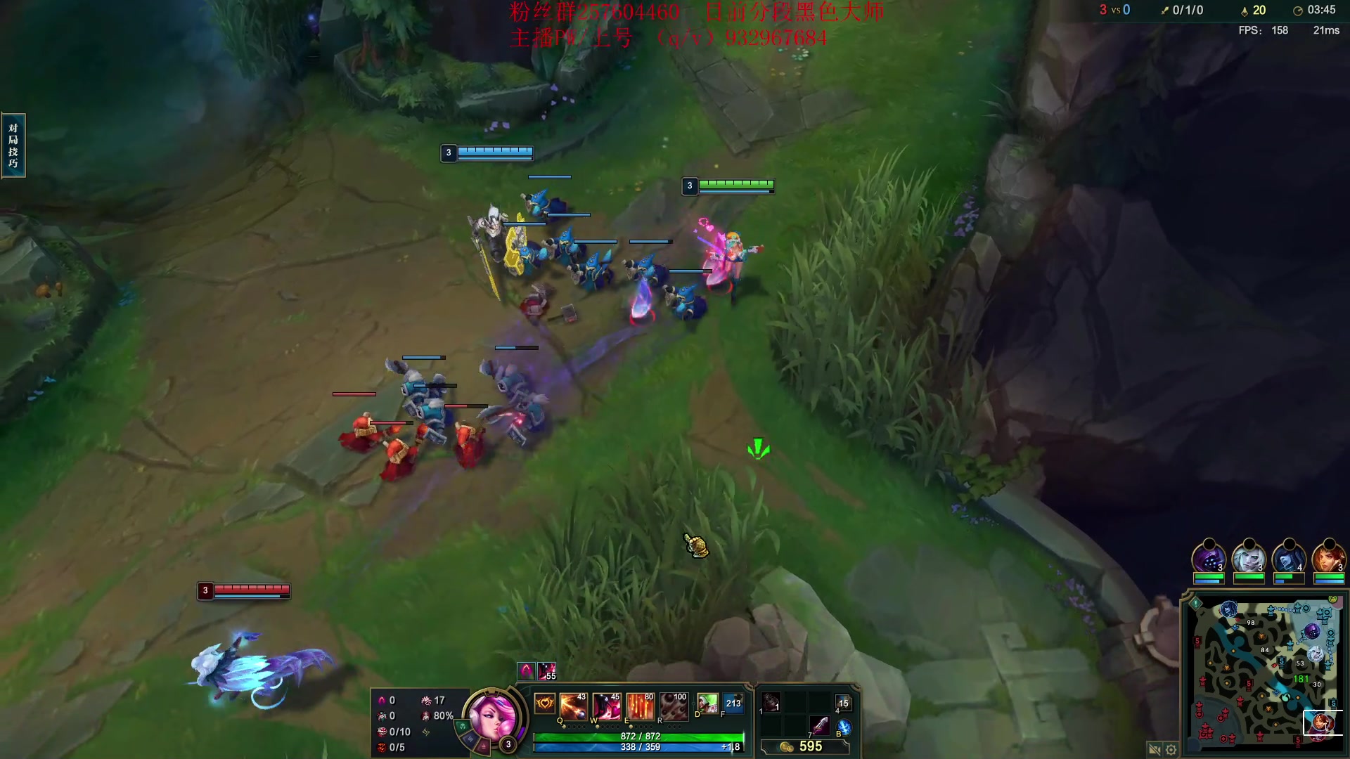 【2023-08-17 19点场】夏天夏天丶丶：祝大家天天开心，事事如意