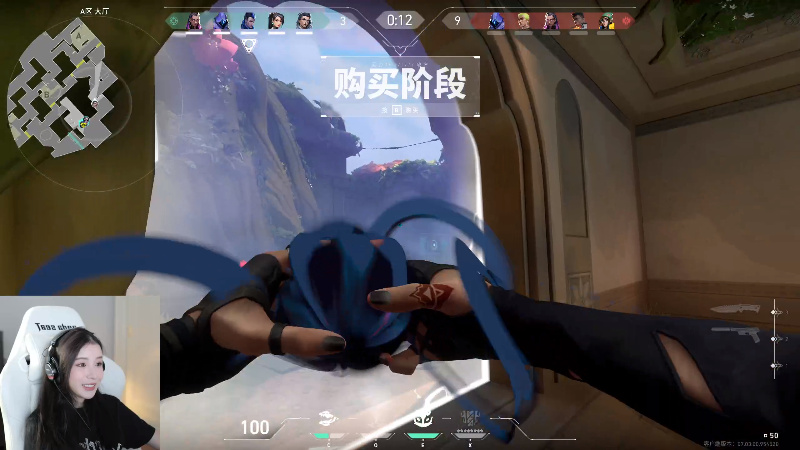【英雄联盟】二珂的精彩时刻 20230817 17点场