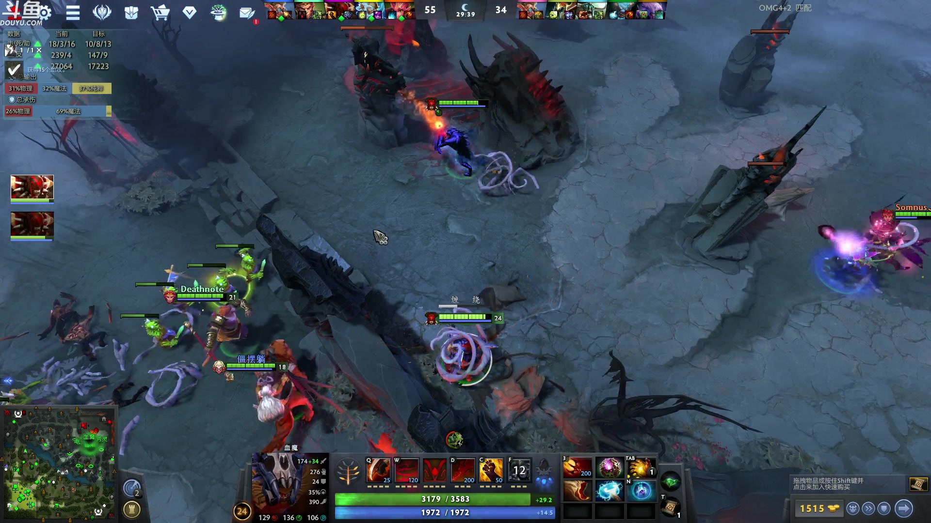 【2023-08-10 02点场】wenshen589：哪有这么容易倒下！