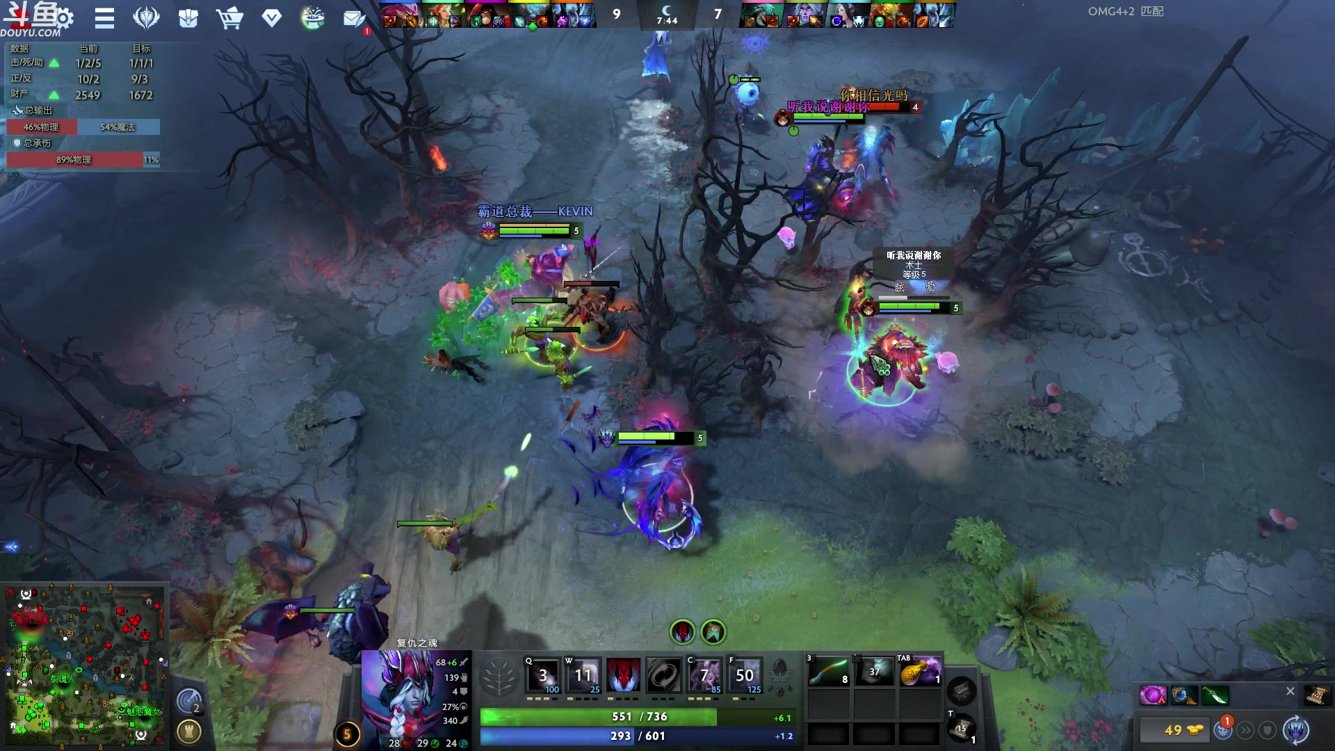 【2023-08-15 07点场】wenshen589：哪有这么容易倒下！