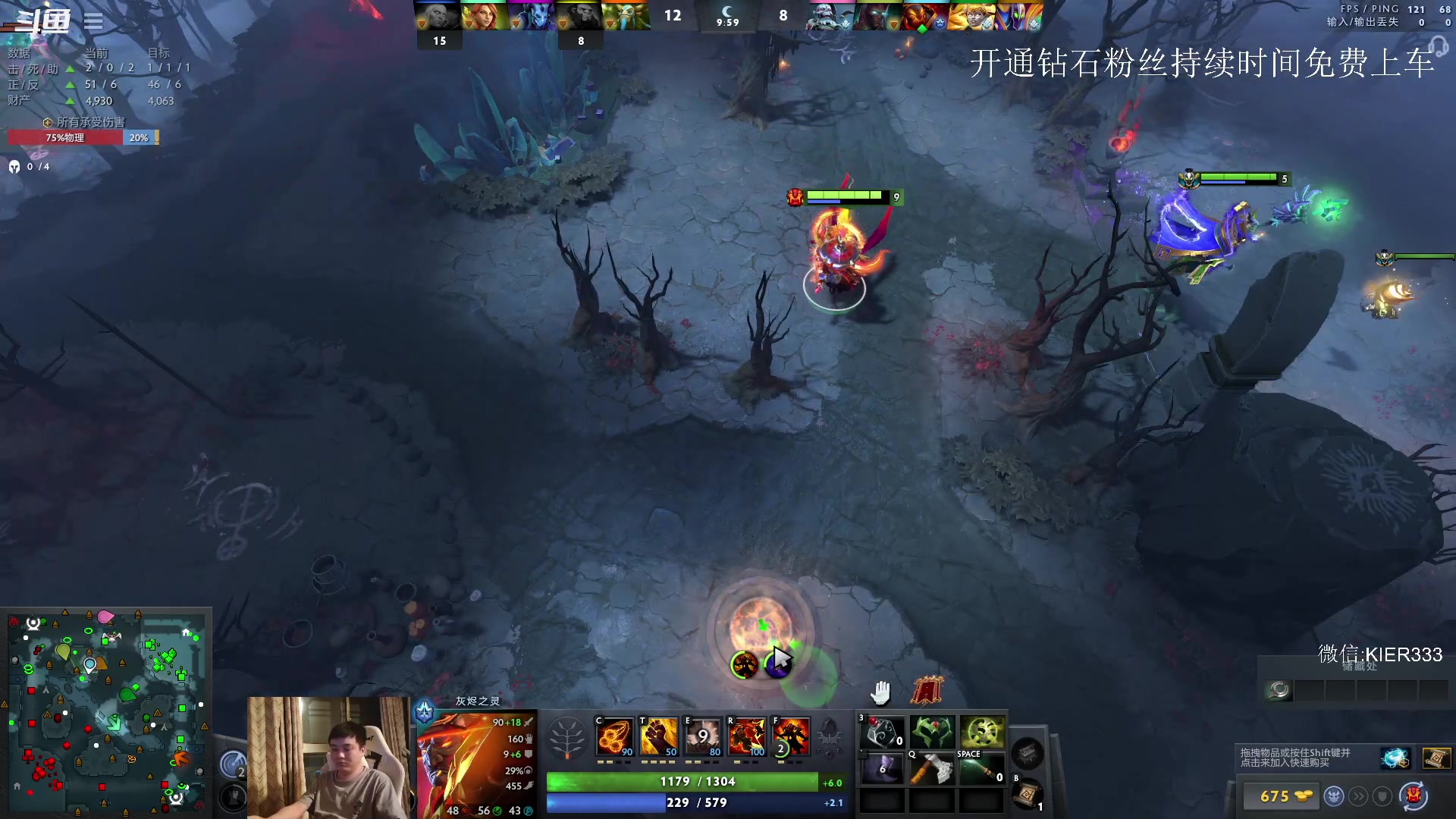 【2023-08-17 05点场】叶子长青K：长青派火猫 凶得批爆