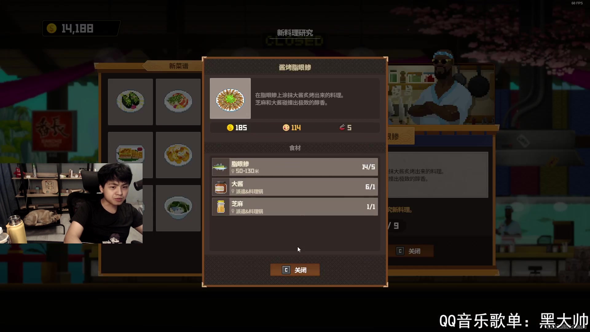 【2023-08-16 22点场】a九日i999：九日：杨玉环练！