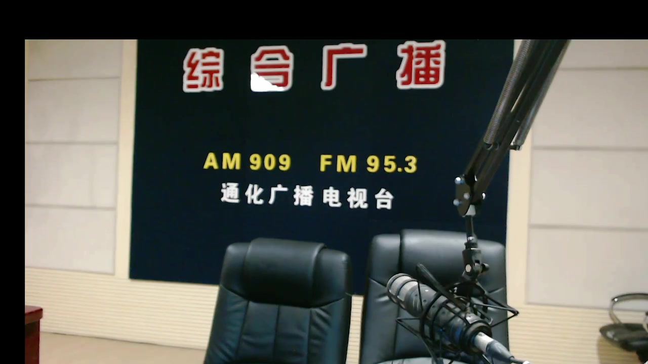 【2023-08-16 08点场】伟达000：好好上班，天天向上~