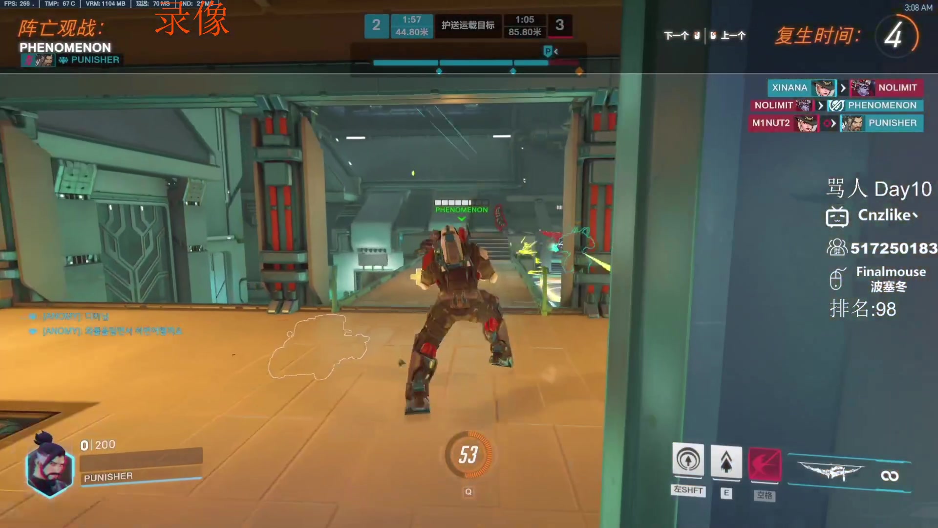 【2023-08-17 13点场】Cnzlike：亞服掉分伝説と俯衝の惡鬼!肥龍曹太郎です