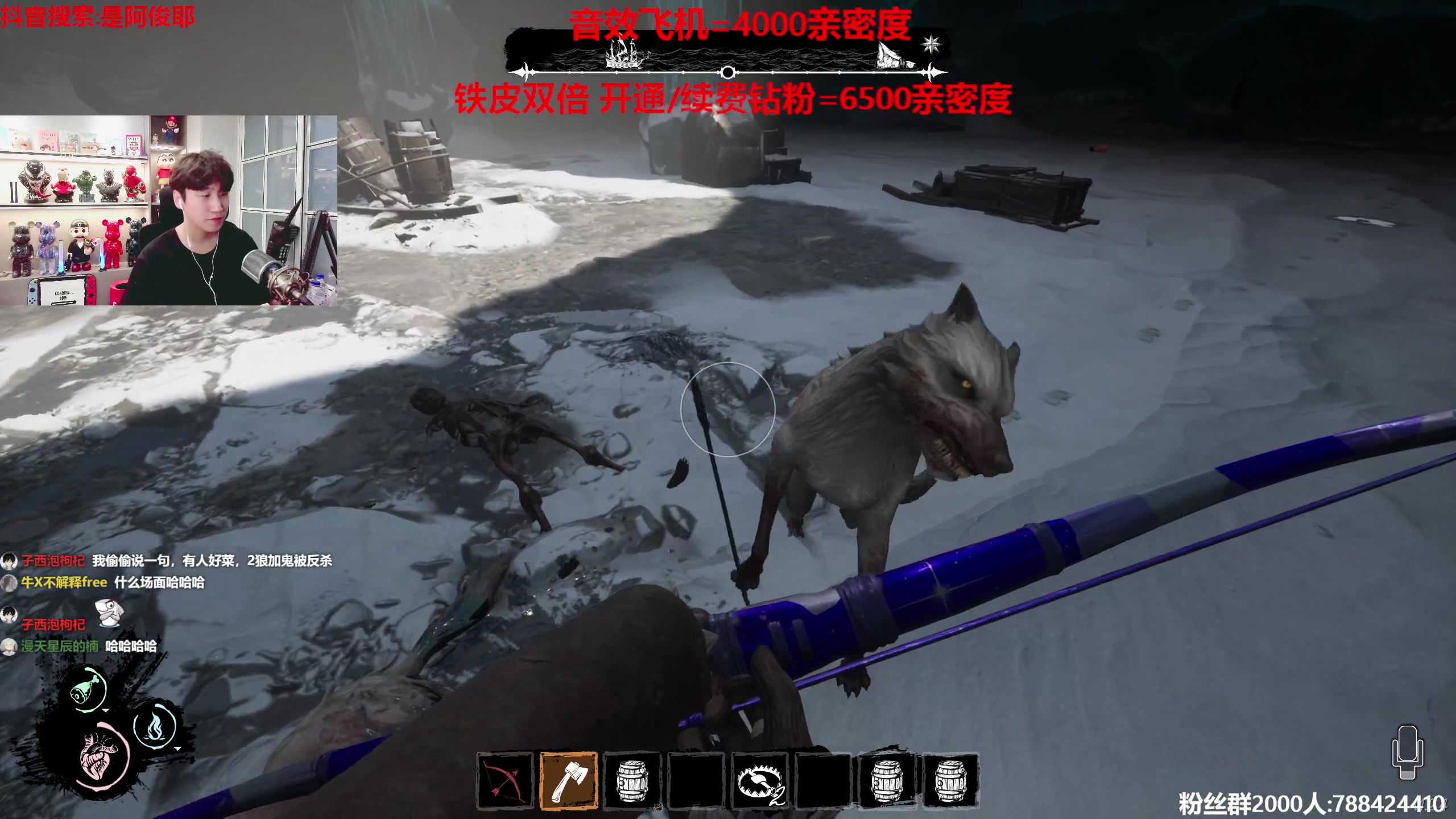 【2023-08-17 17点场】阿俊丶ll：【阿俊】铁皮双倍~直播来了！