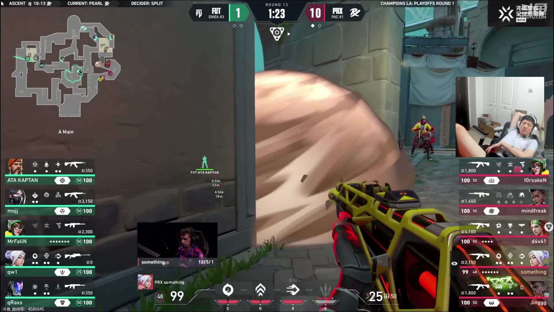 【2023-08-17 06点场】yjjimpaopao：yjj 3点开看比赛咯