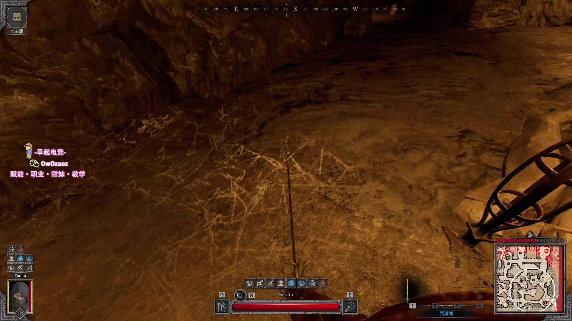 【2023-08-17 22点场】三酒OuO：瓦洛兰特最厉害的盗贼