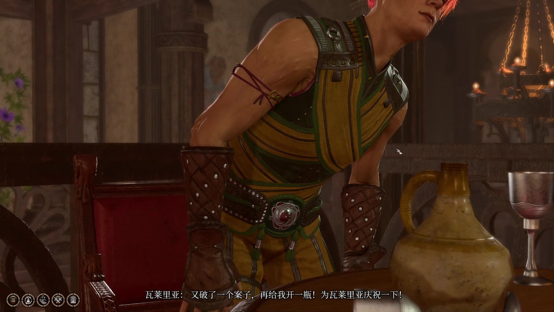 【2023-08-16 16点场】春秋冫：《博德之门3》秋掌柜的游戏客栈