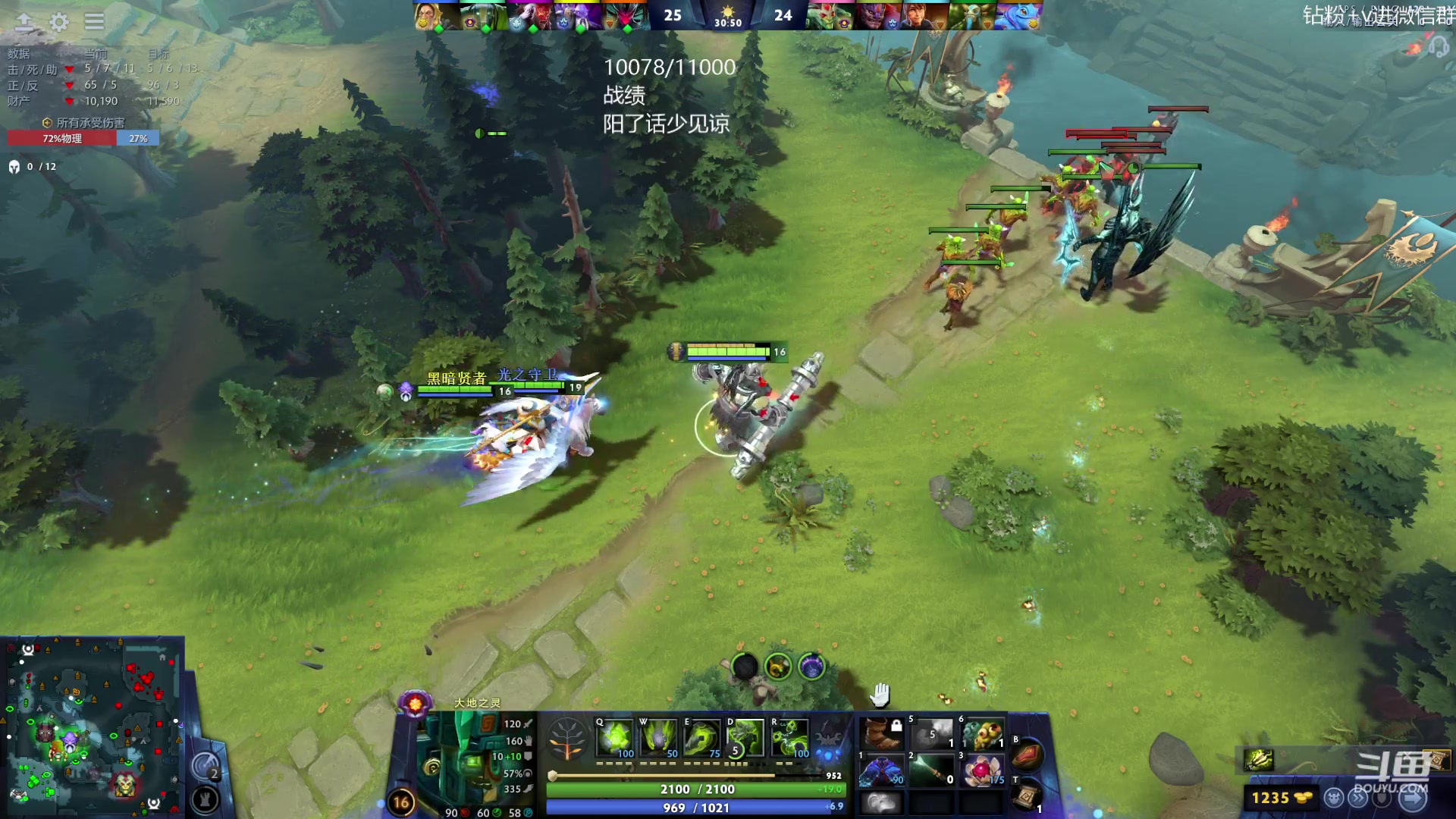 【2023-08-16 22点场】艾斯yoona：yoona:来学新版本上分密码