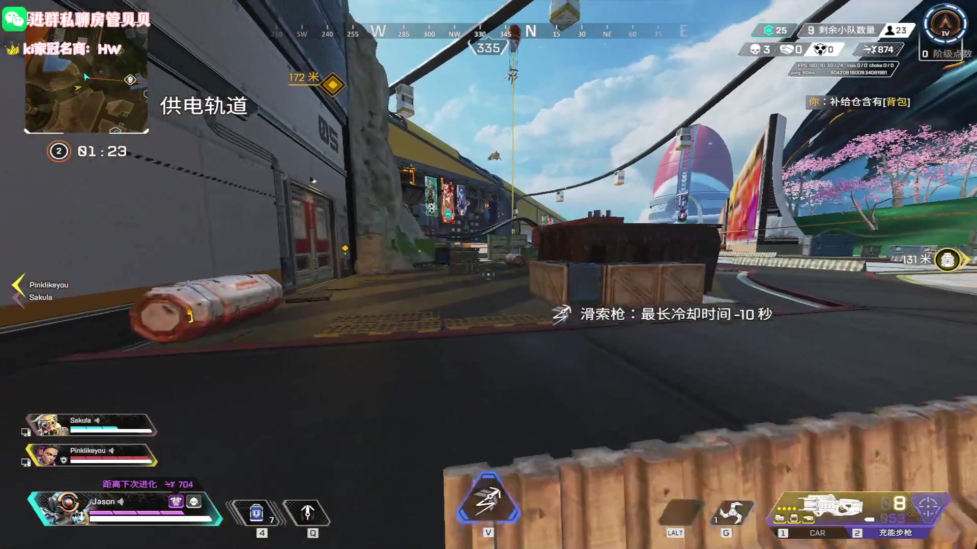 【2023-08-17 09点场】Kiki仔ovo：【k1z】不吃褪黑素Day1