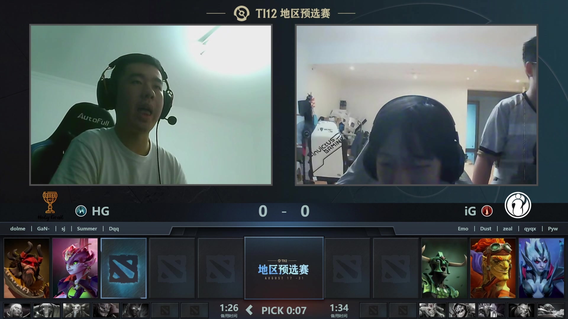 【2023-08-17 13点场】刘嘉俊Sylar1：大杀四方！ 762484