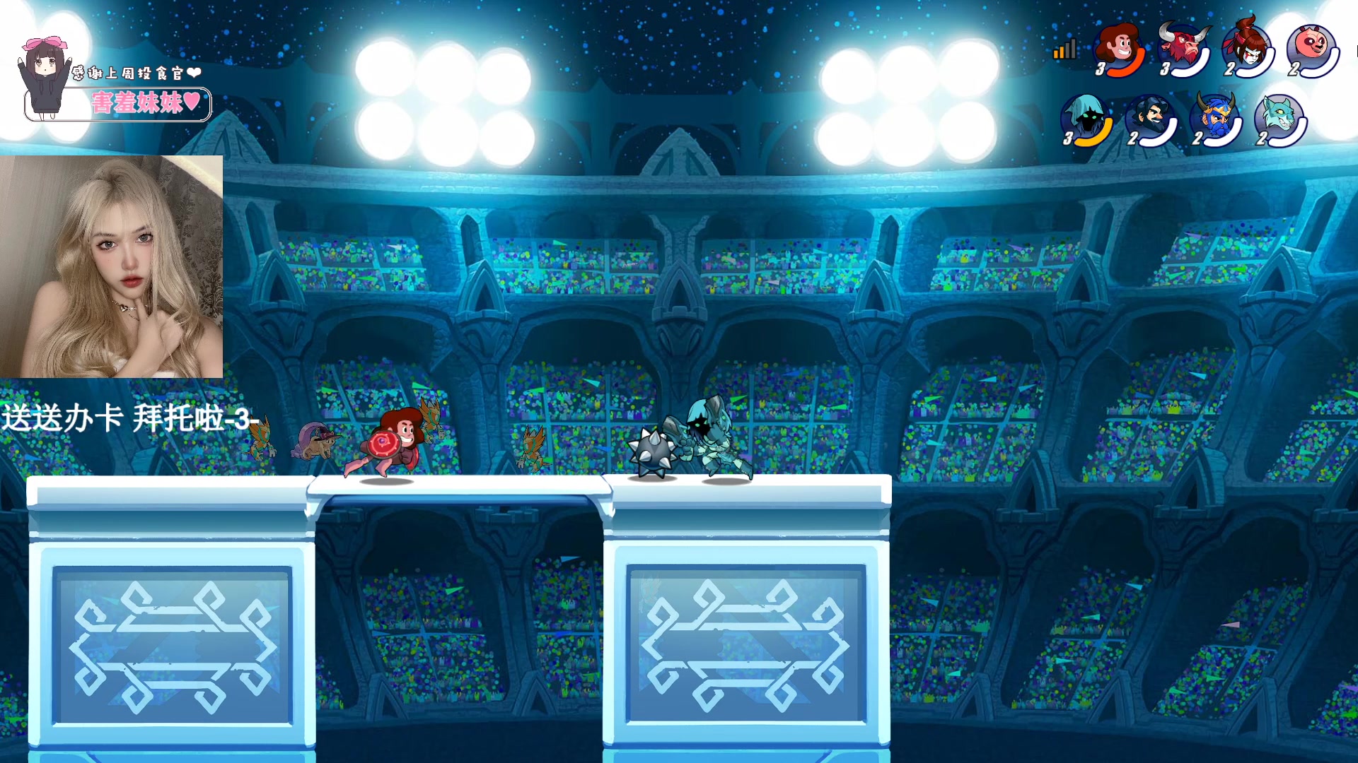 【2023-08-16 23点场】OrangebabyOAO：开心每一天=3=