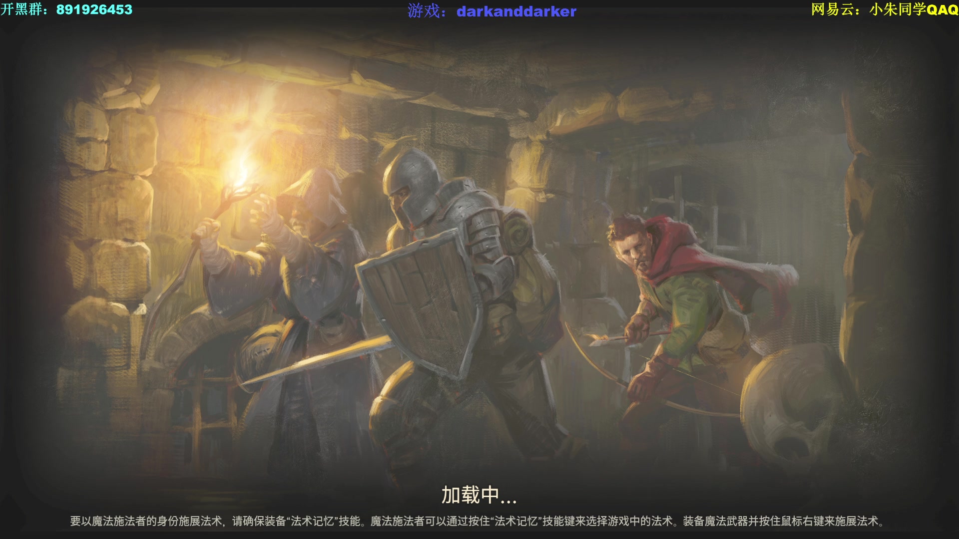 【2023-08-17 00点场】朱老师z：18岁新人：）