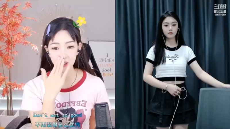 麦麦美女小姐姐直播连麦，身材好啊