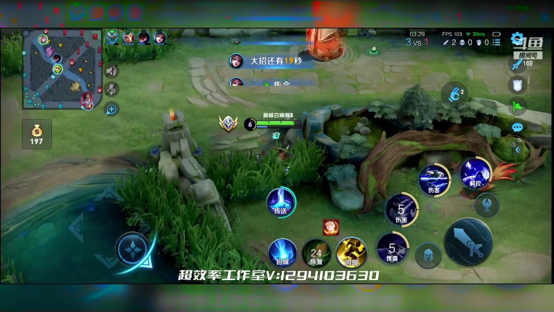 【2023-08-17 00点场】是个枷锁：【枷锁】新赛季加油