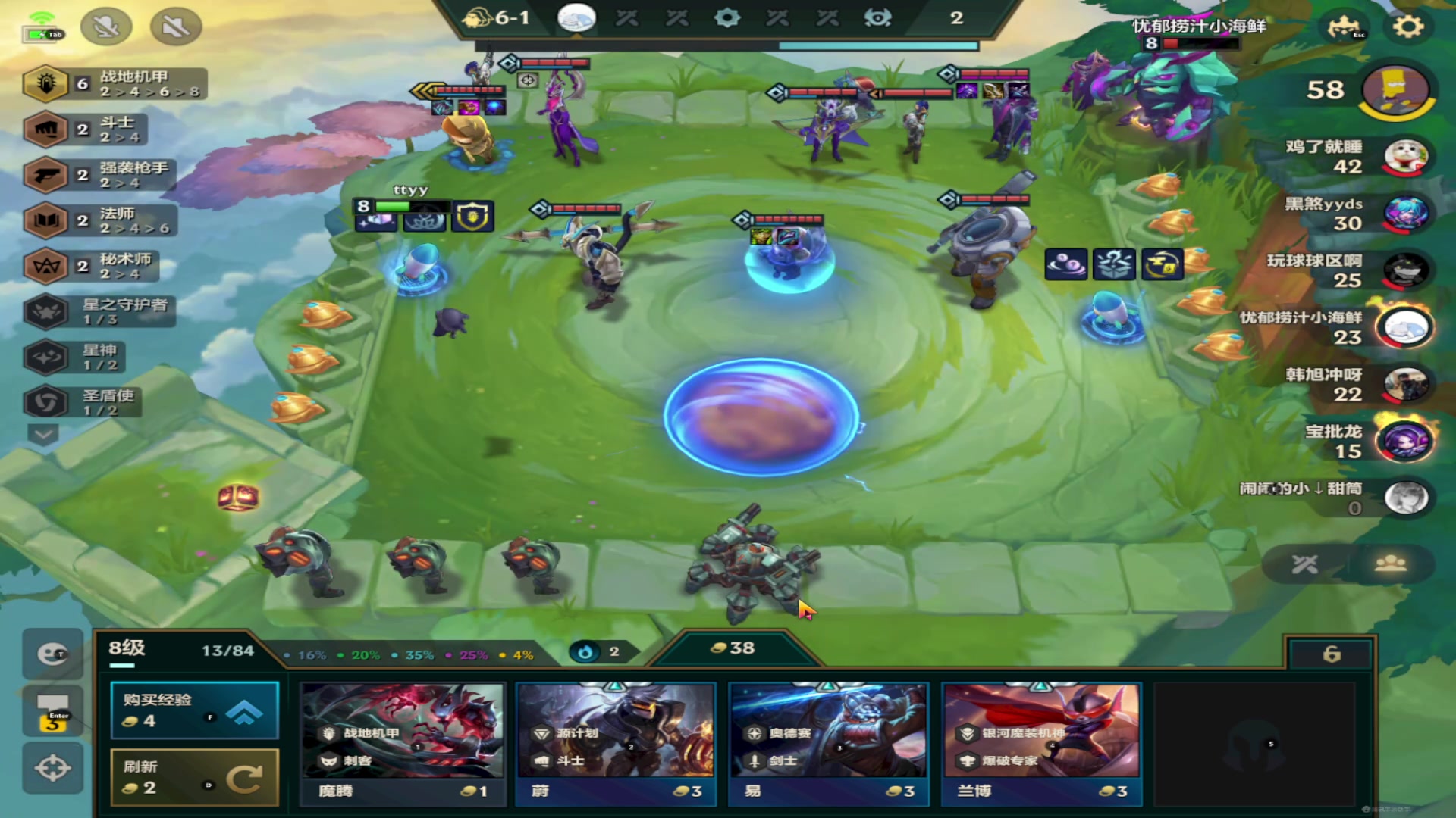 【2023-08-17 11点场】imxiaoxin：【✘-✘】黑白双撒