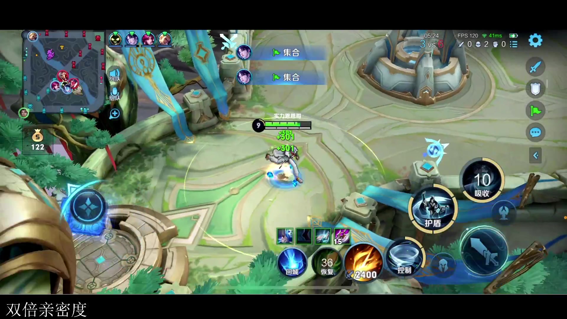 【2023-08-17 00点场】李知恩nn：我回来啦啊啊！